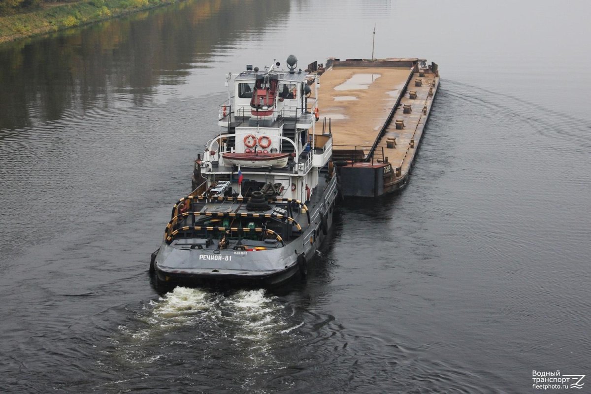 Тягач толкач