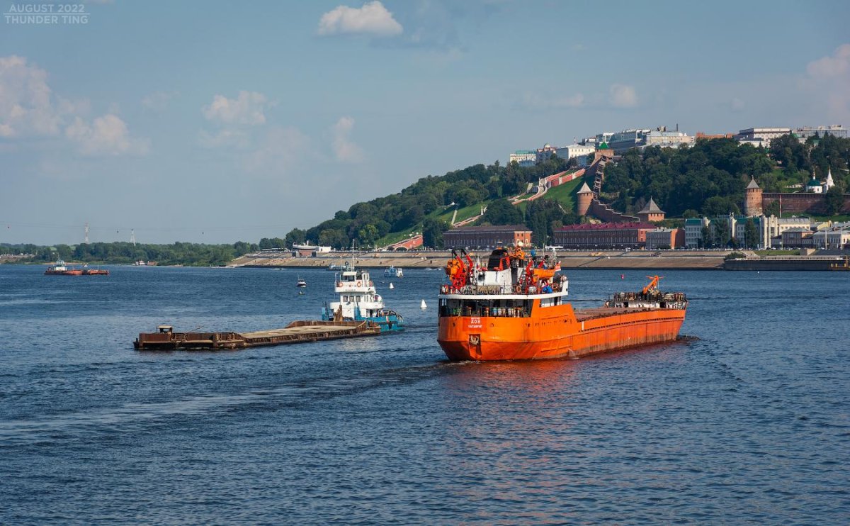 Буксир Речной 84