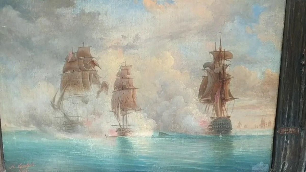 Бриг Меркурий 1829