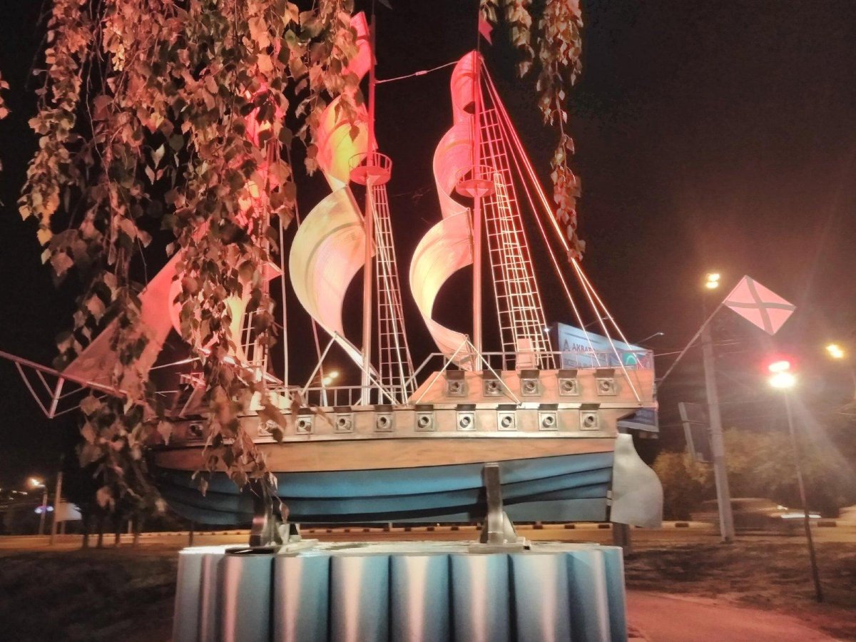 Баркалон Меркурий Воронеж