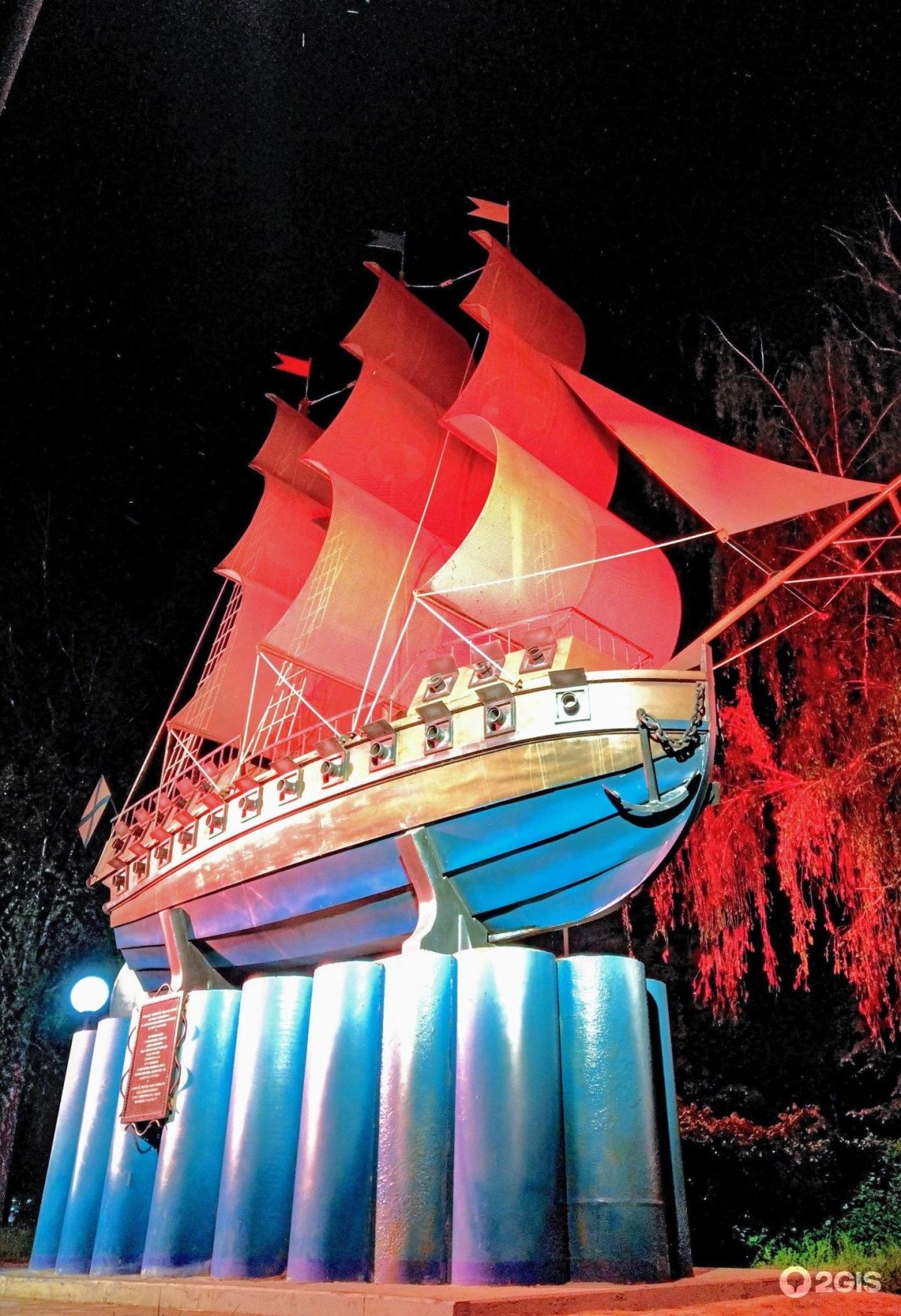 Корабль Меркурий