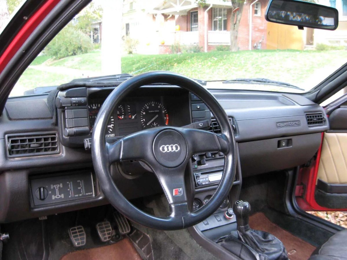 Ауди 80 б2 кватро