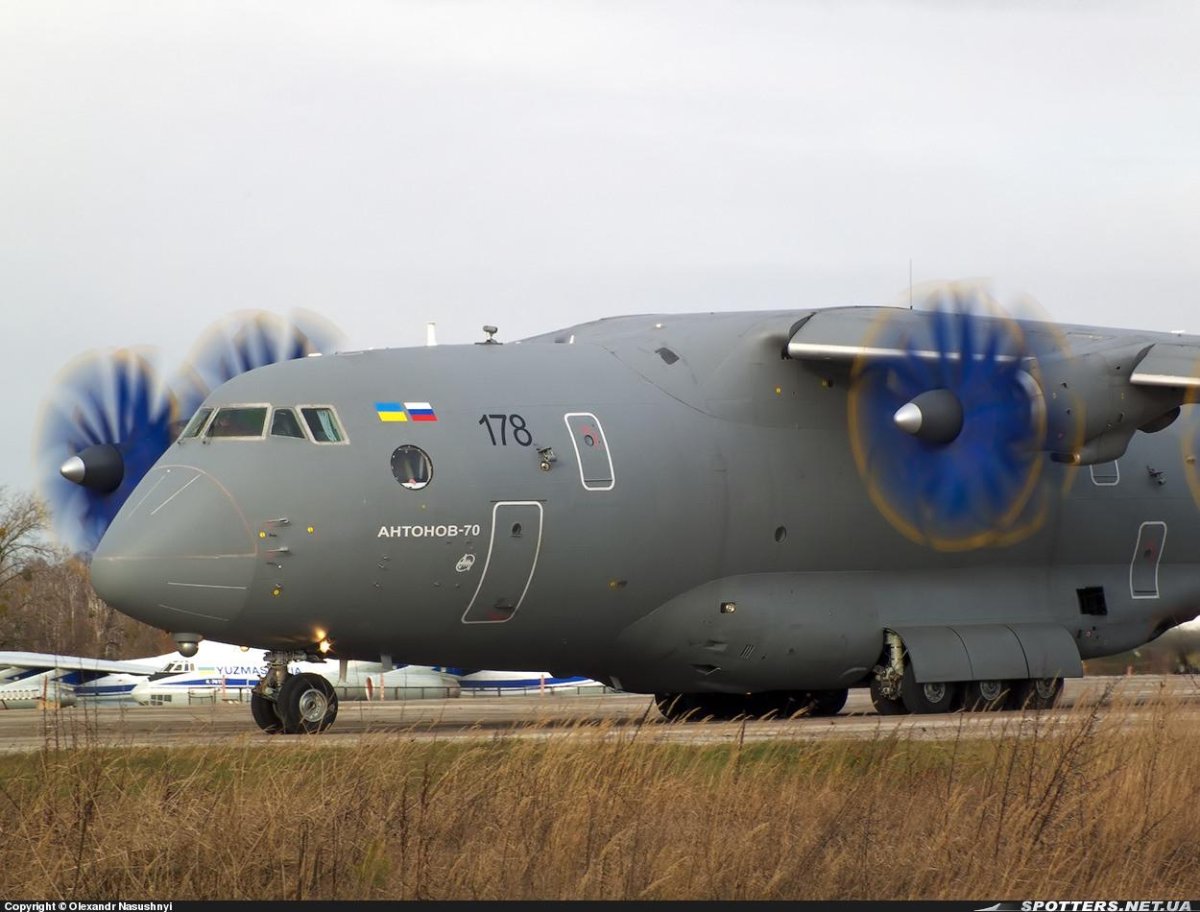 Антонов АН-70