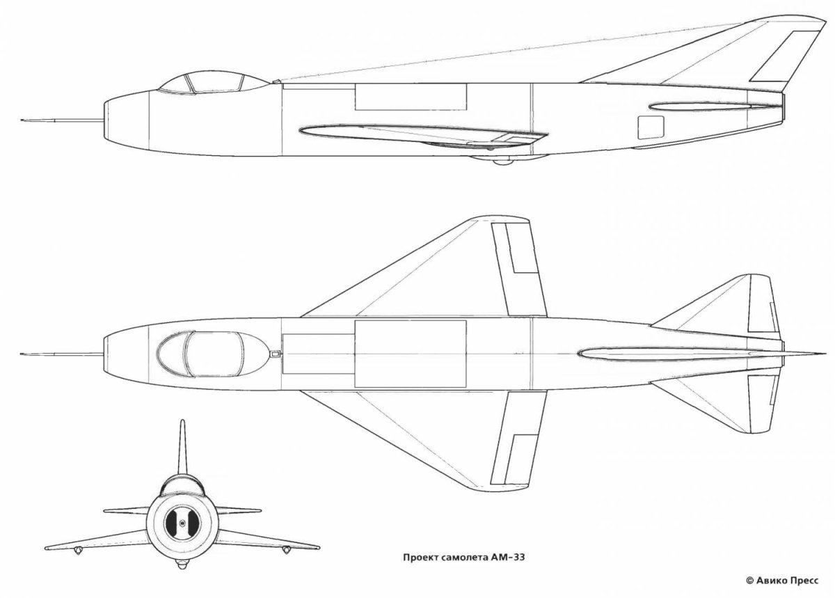 Яковлев як-1000