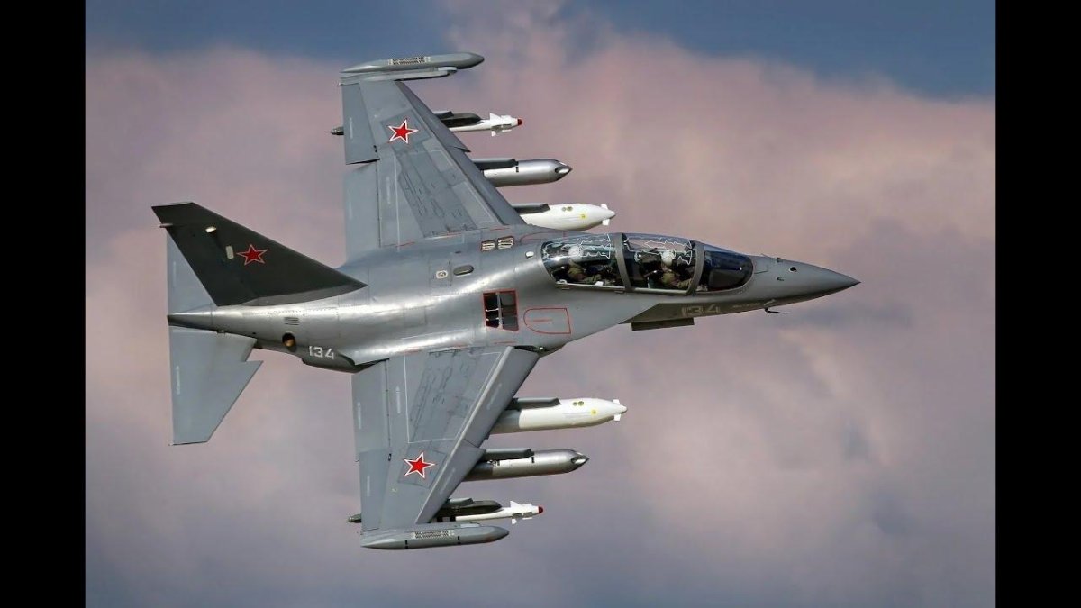 Як-130 ВВС России