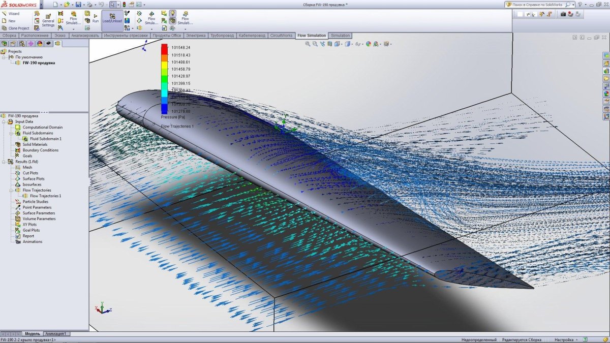 Модель самолета в Солид Воркс