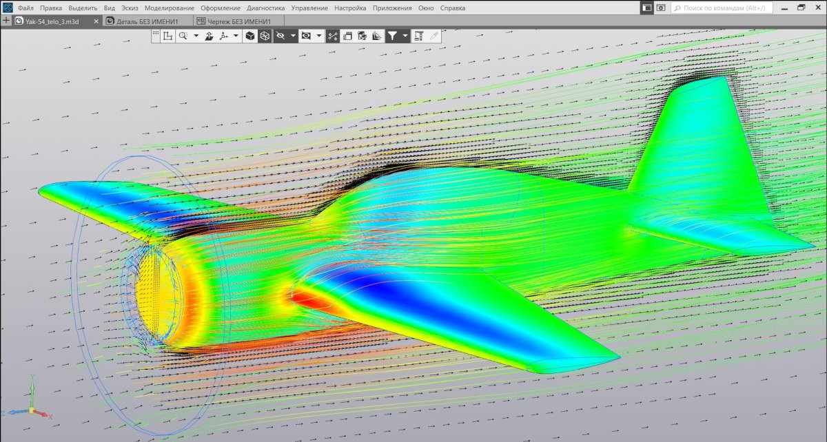 Расчет прочности в компасе 3д