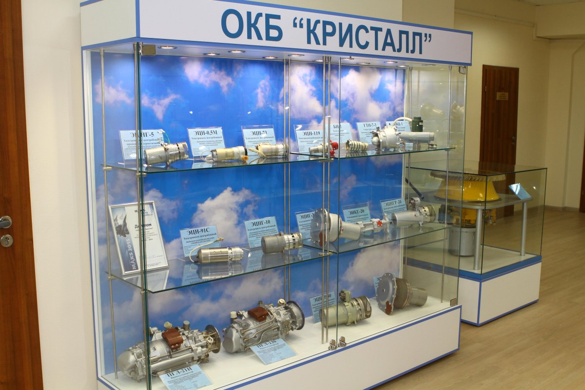 Завод ОКБ Кристалл