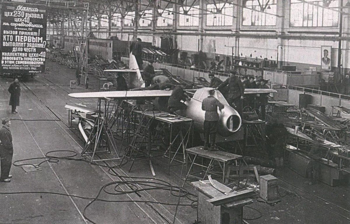 Лавочкин ла-150