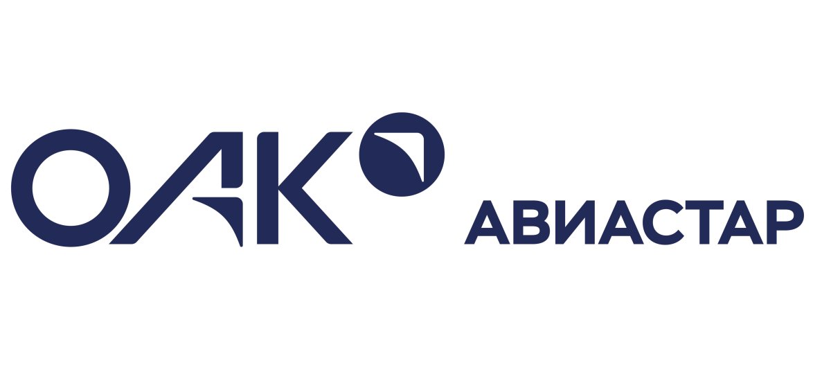 ПАО «авиационный комплекс им. с.в. Ильюшина»