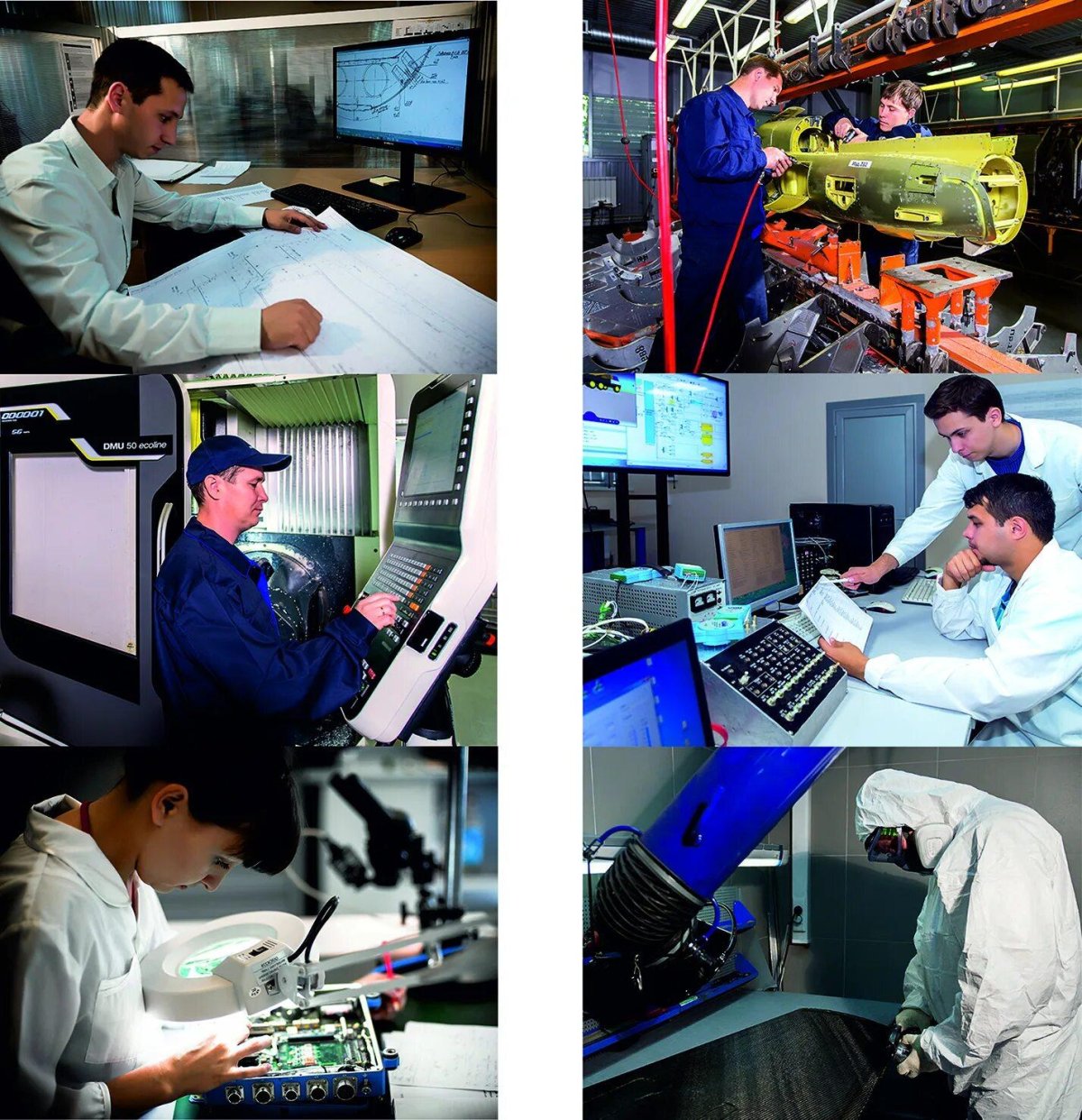 Конструкторское бюро Симонова