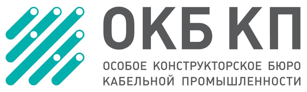 ОКБ кабельной промышленности Мытищи