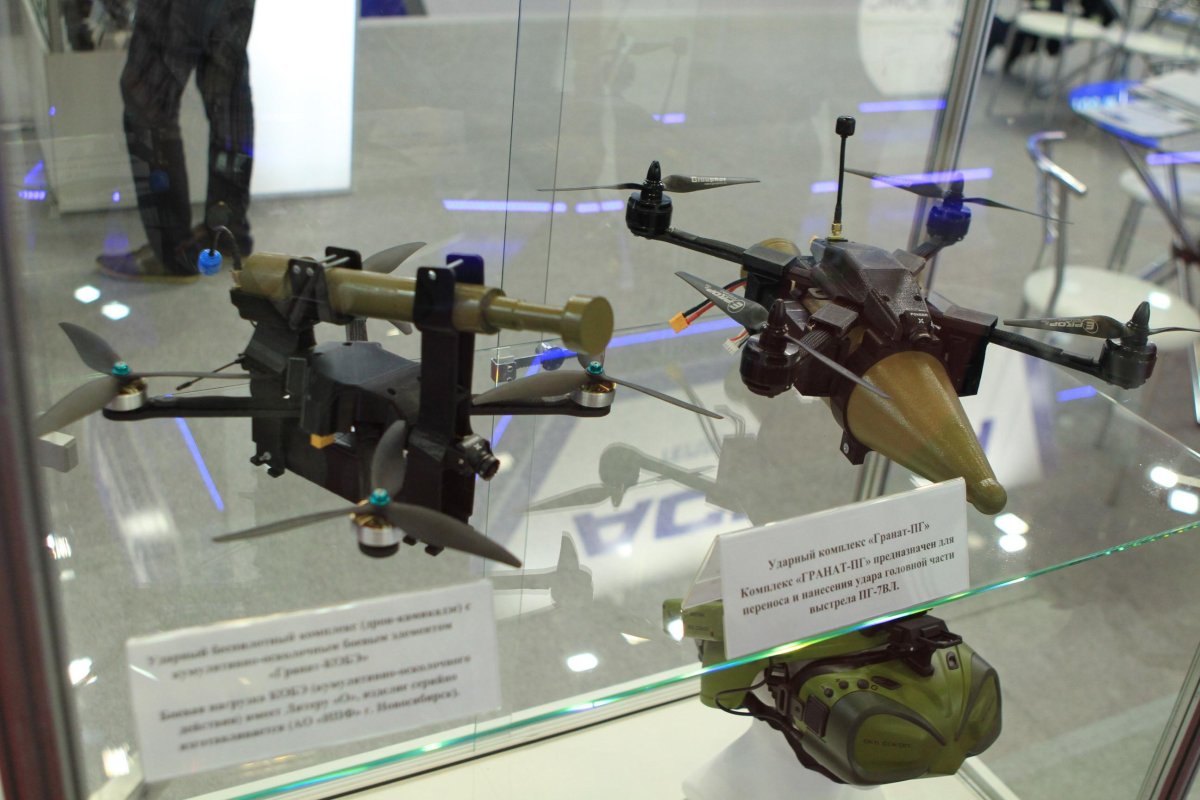 Дрон гранат