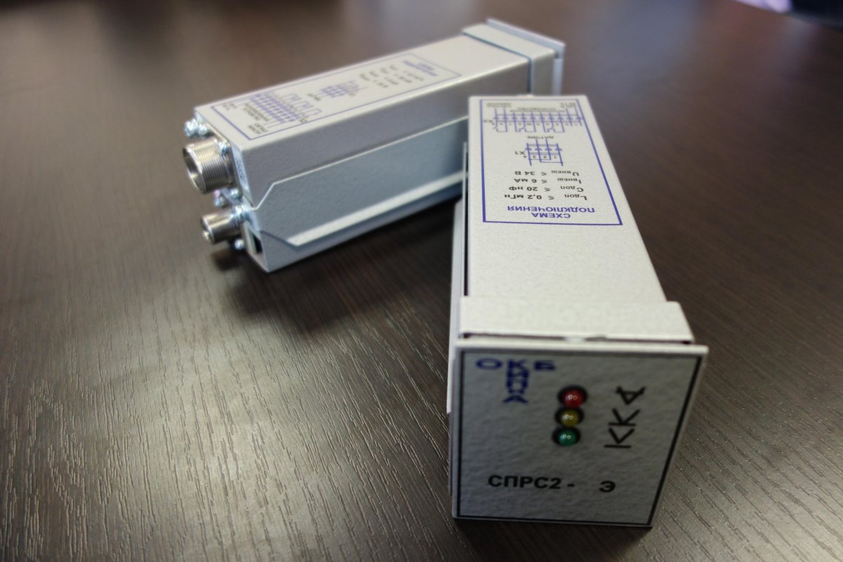 Сигнализатор предельных оборотов СПО-2р