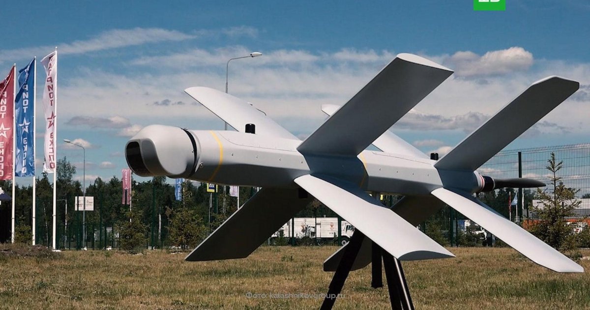 Беспилотник-камикадзе “Zala Ланцет”