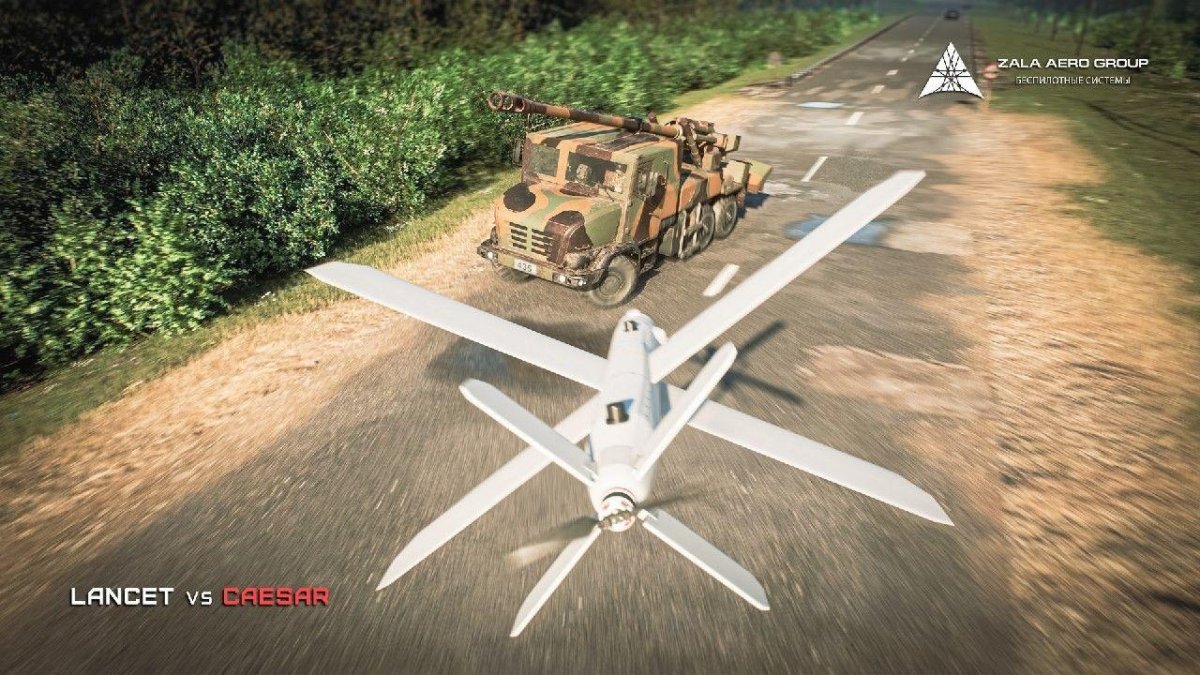 БПЛА Zala 421-16e