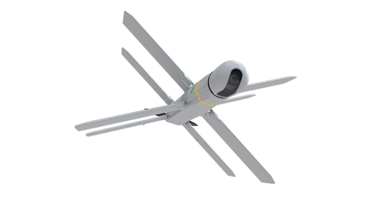 Ланцет-3 беспилотник