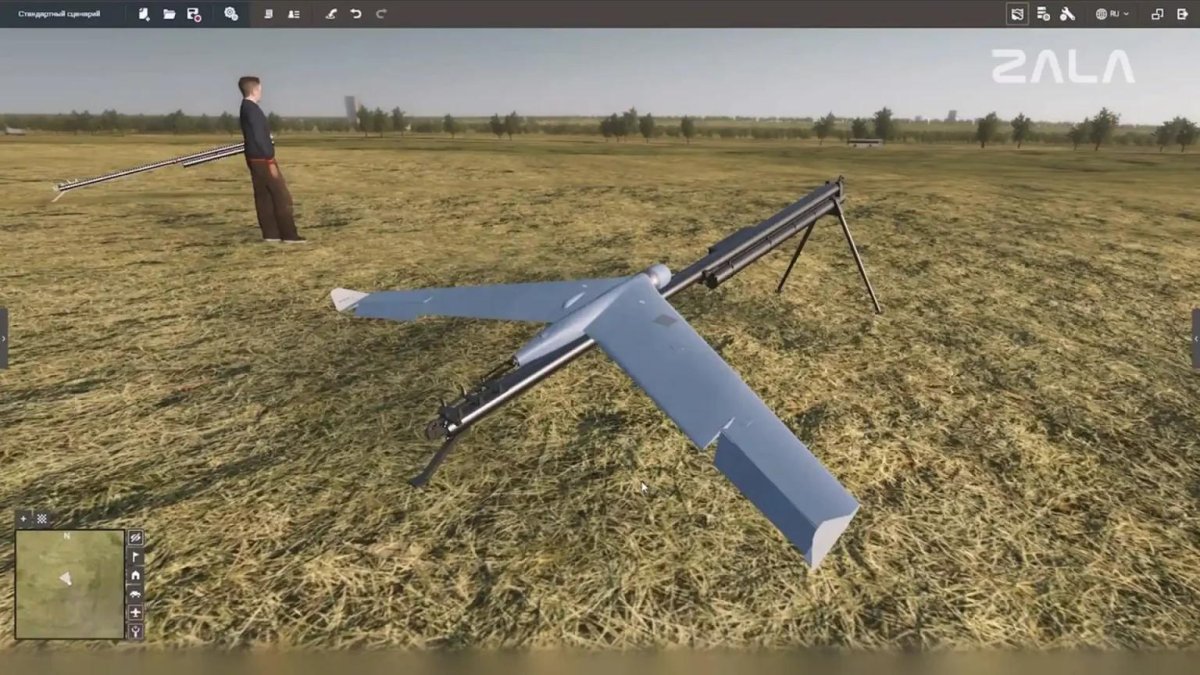 БПЛА зала
