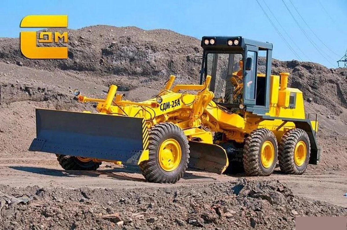 СДМ-25 автогрейдер