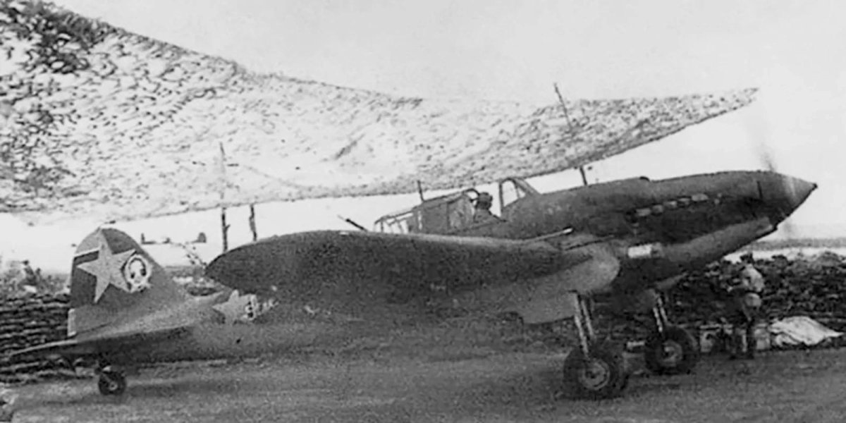 Ил-2 Александр Суворов