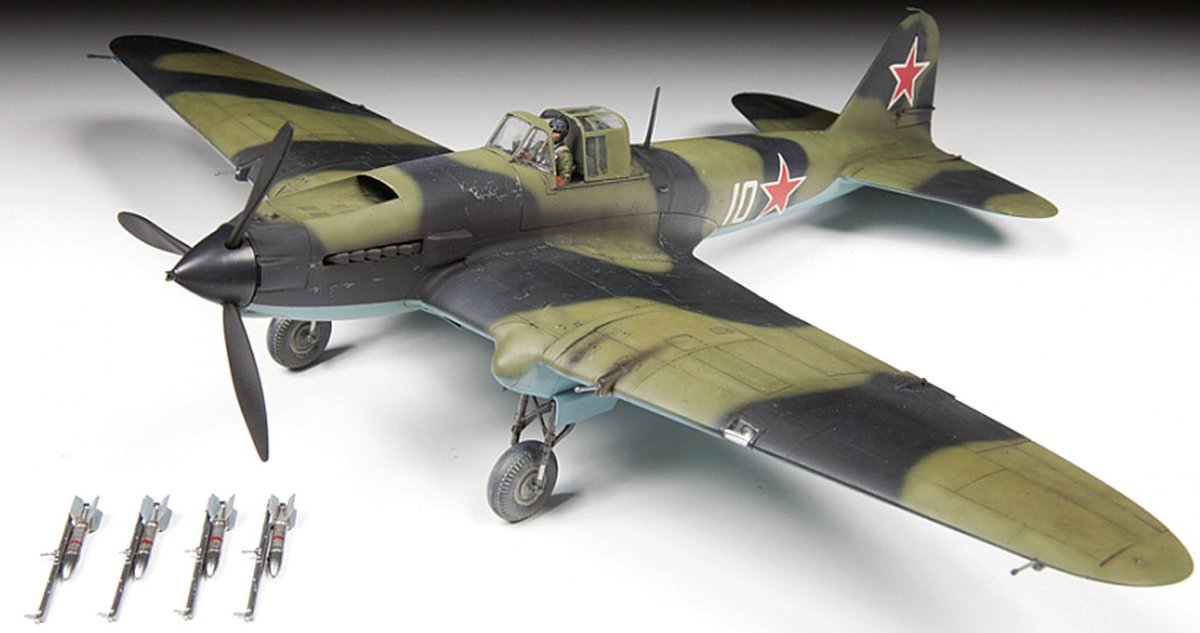 Ил 2 модель звезда
