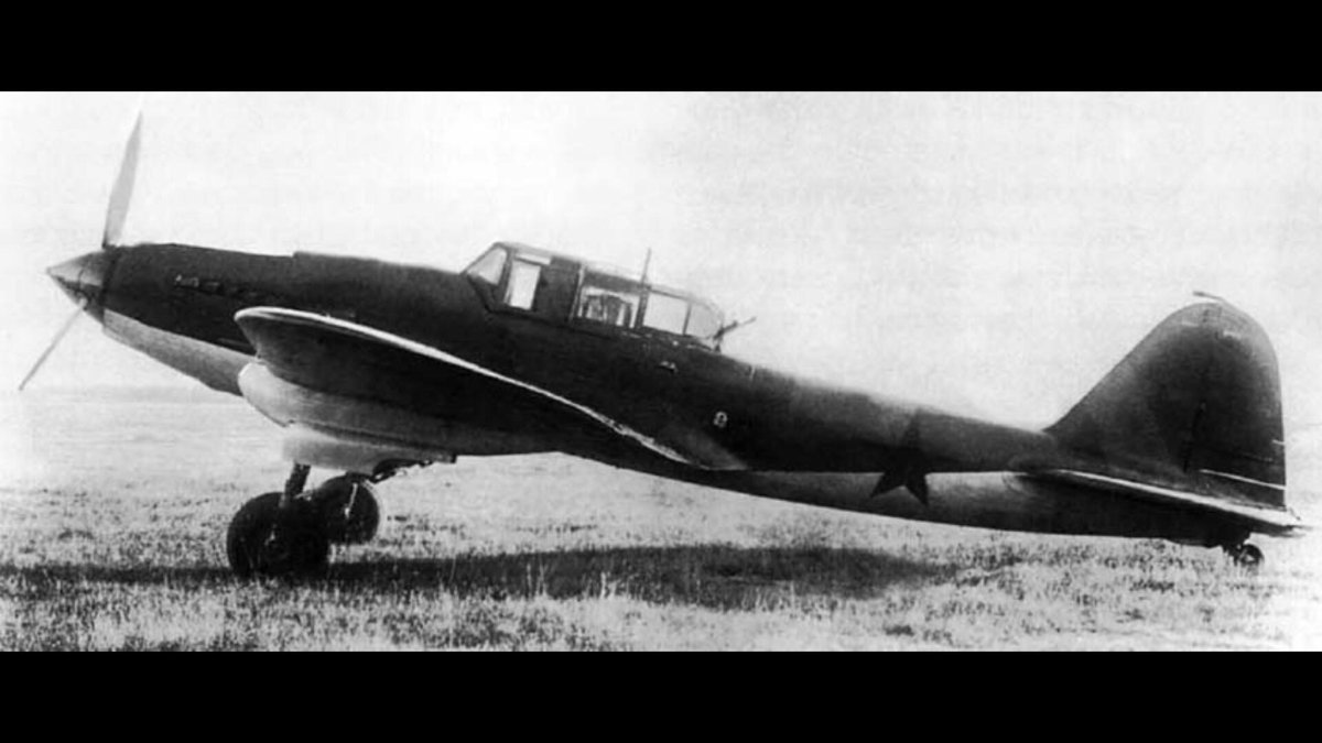 Ил 2 1942