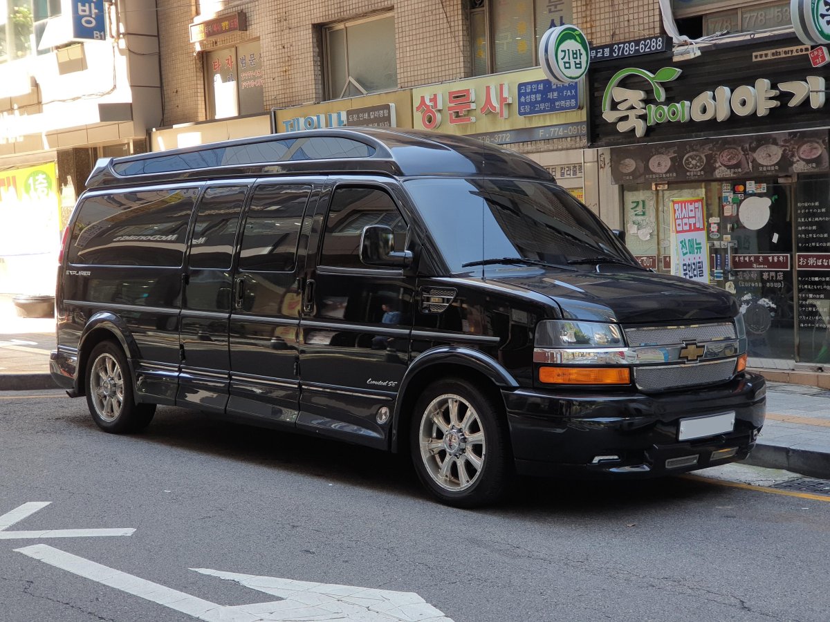 Chevrolet Express 2500 Limited