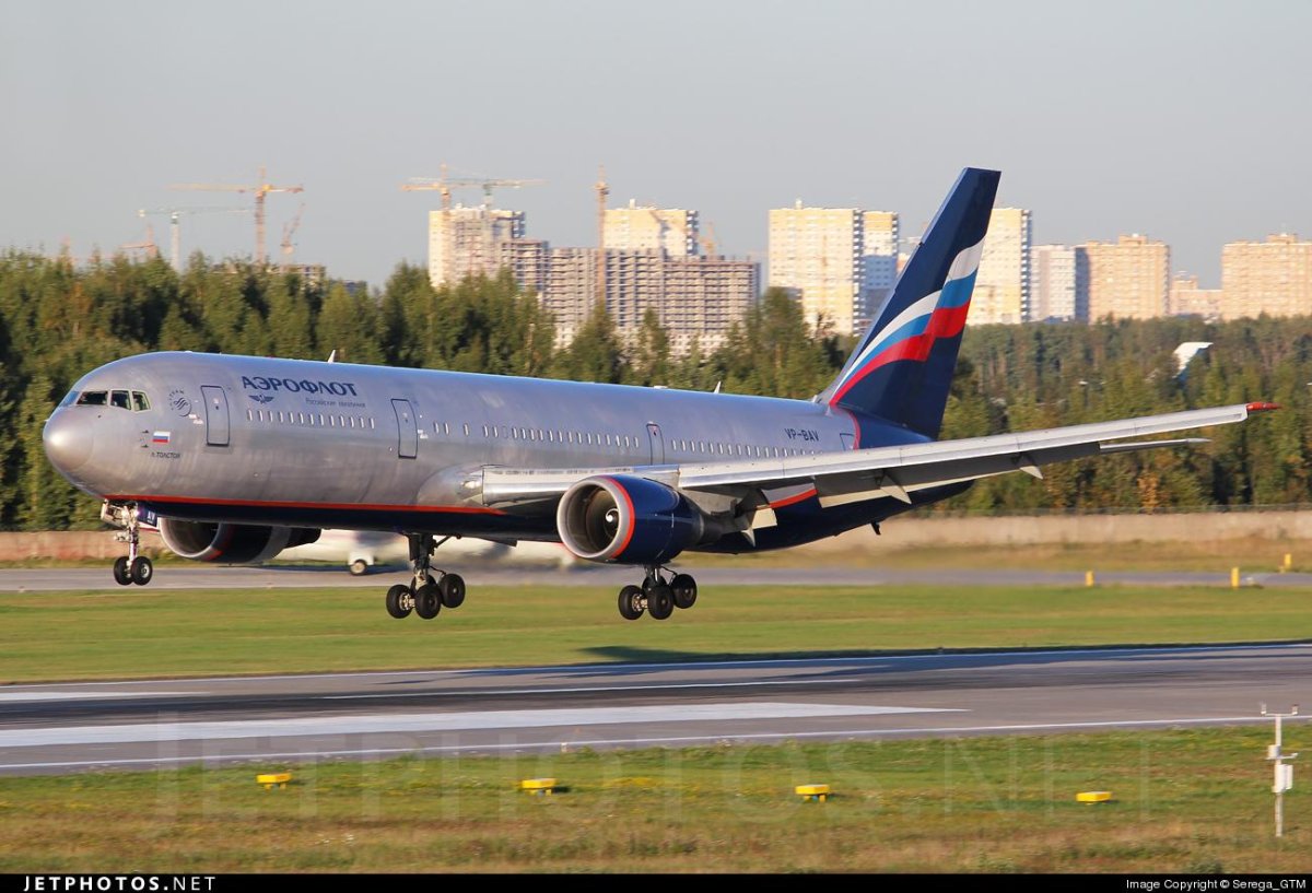 Boeing 767 Aeroflot