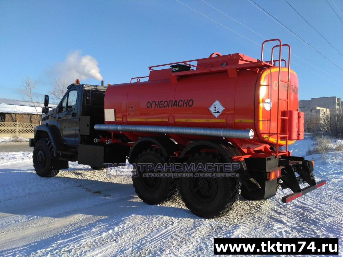 4672k2-20 автоцистерна