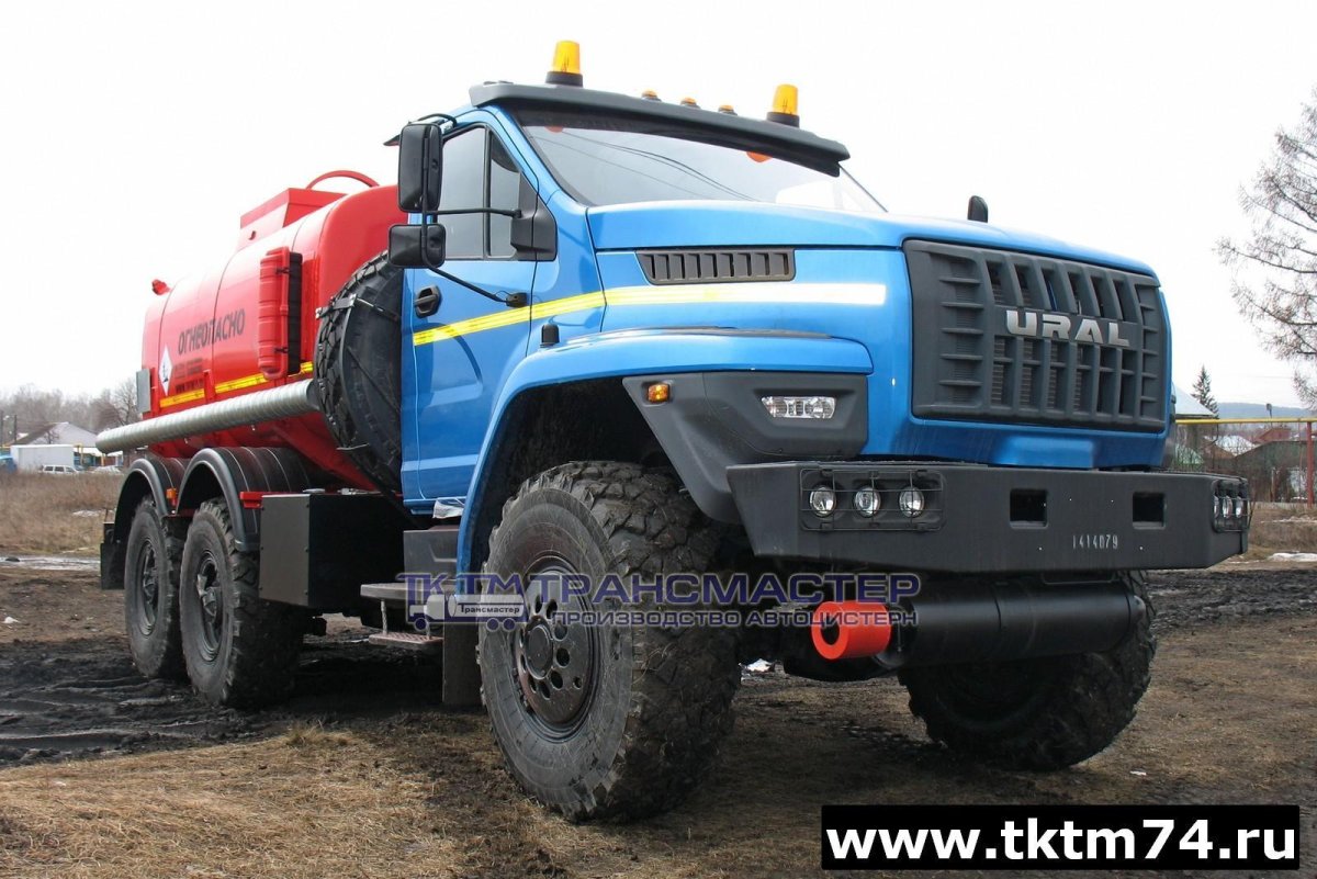 АТЗ-10 Урал Некст