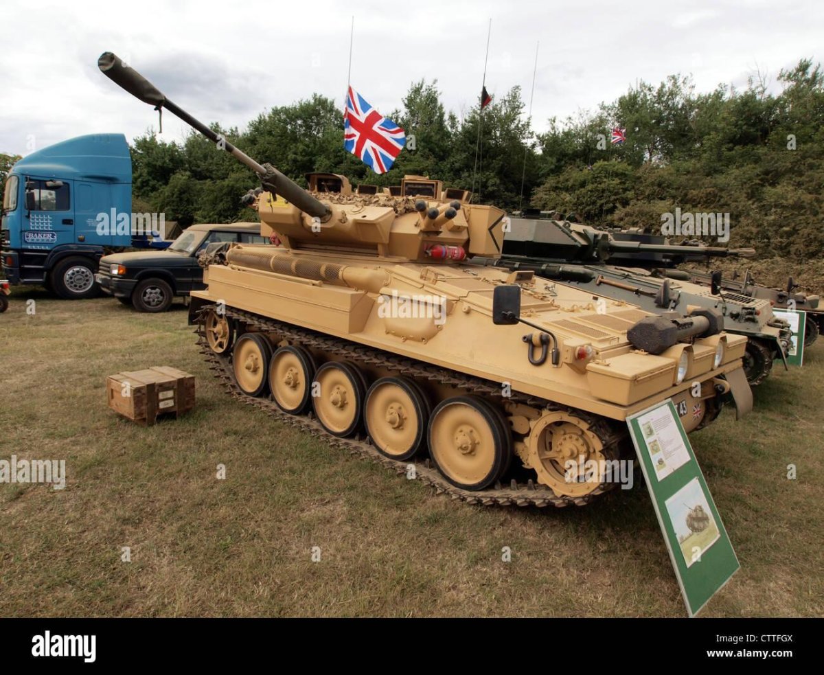 Fv107 "Симитер"