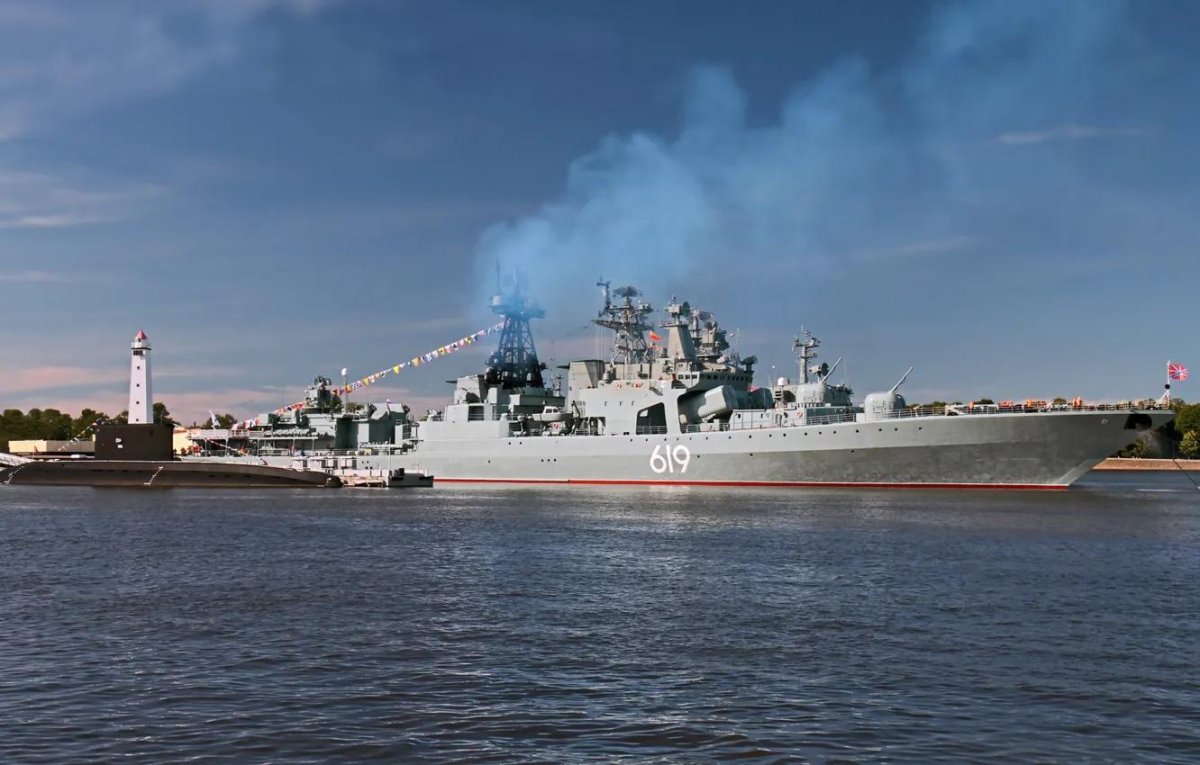 БПК Кронштадт