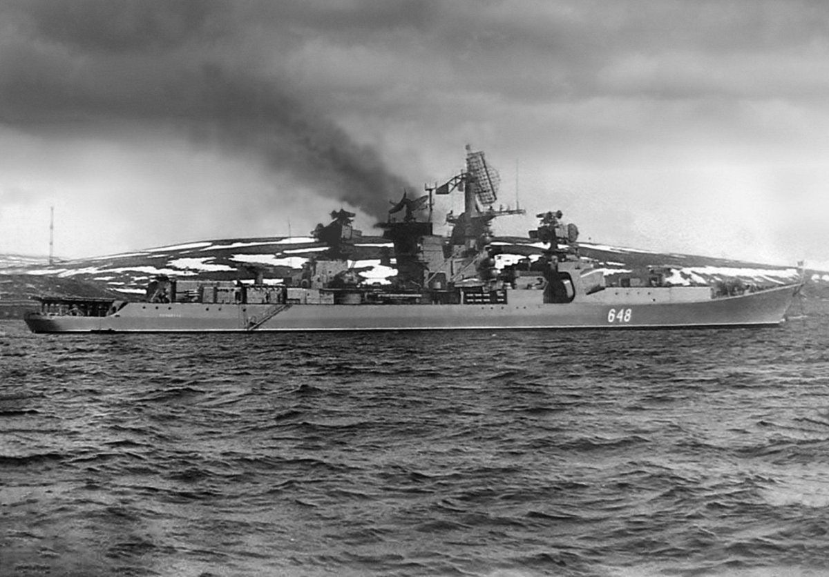 БПК 1134а типа Кронштадт