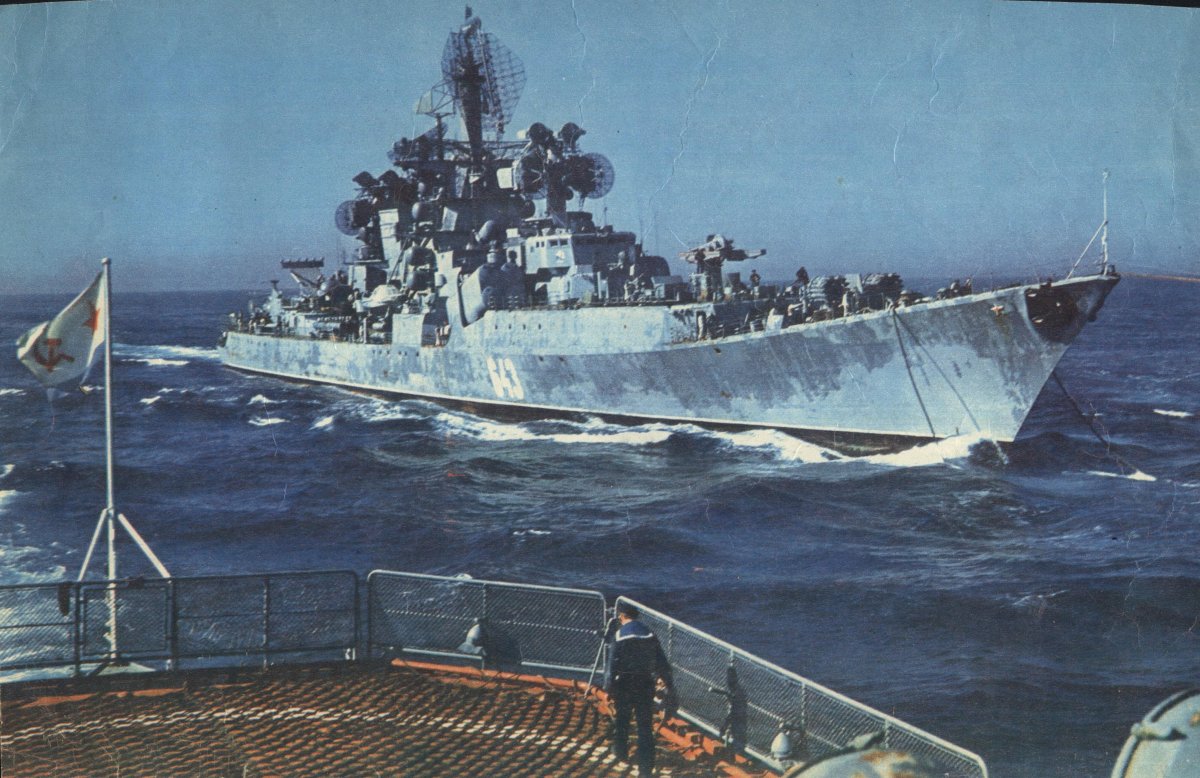 БПК 1134а Адмирал Исаченков