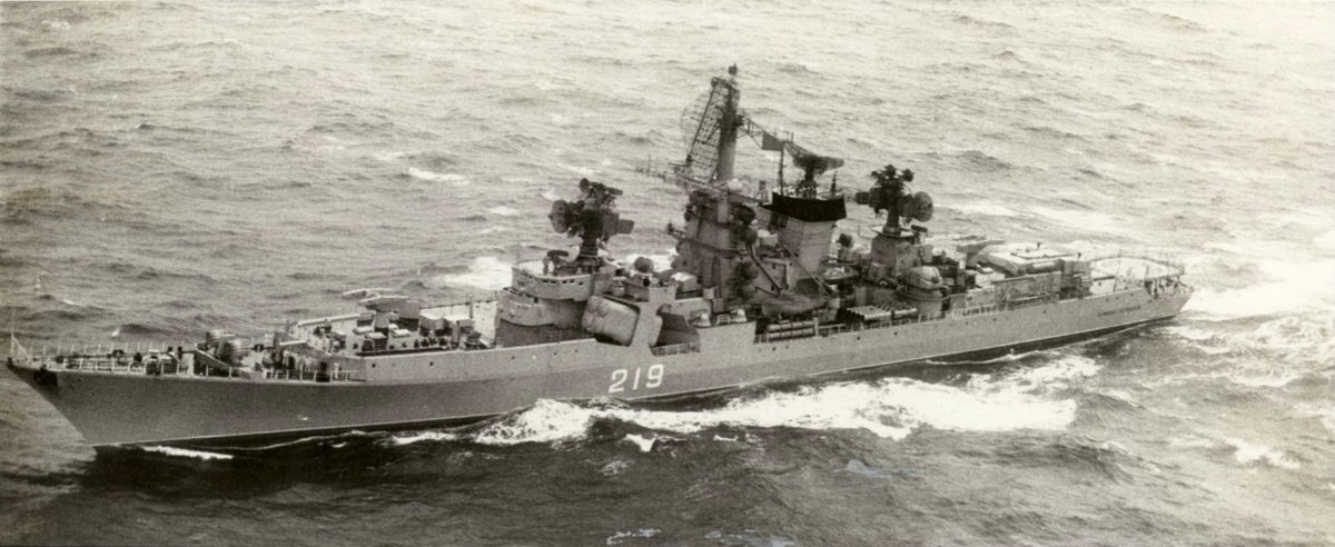 БПК проекта 1134б