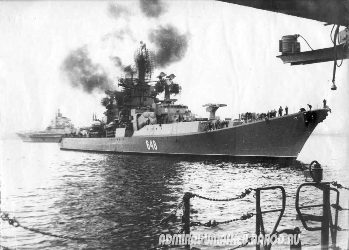 Адмирал Исаков большой противолодочный корабль