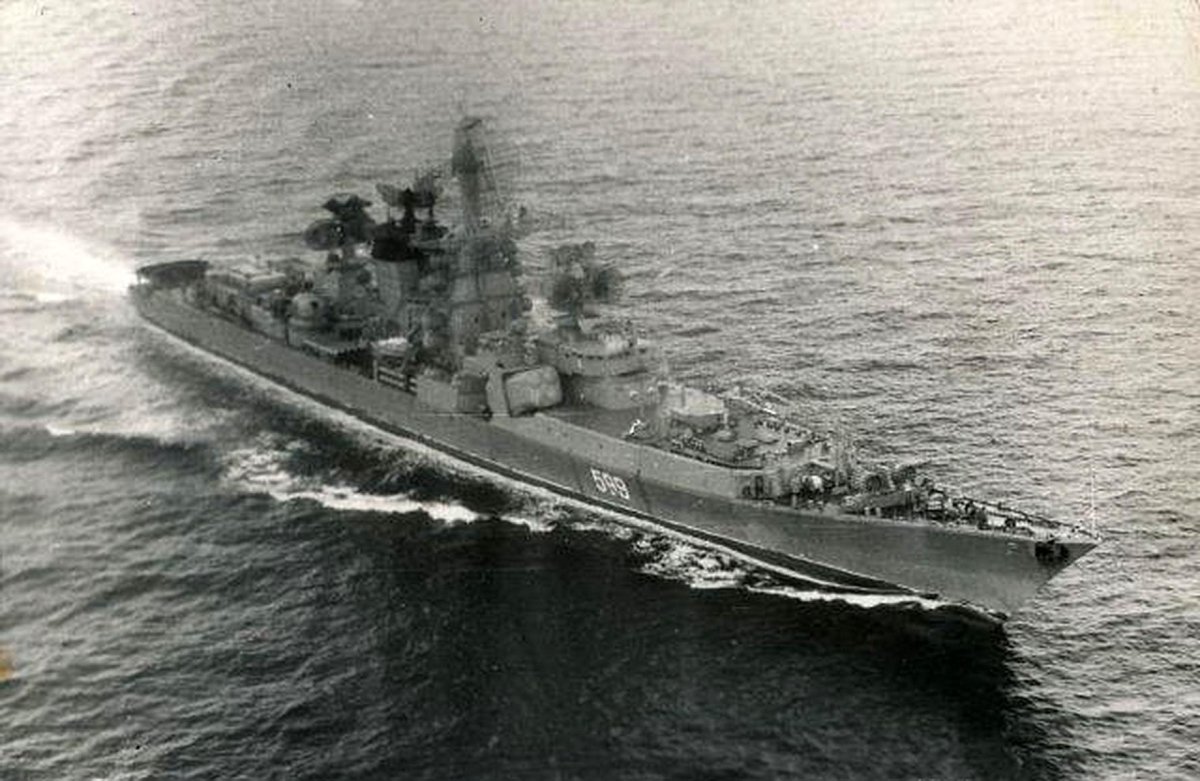 Корабль Маршал Ворошилов