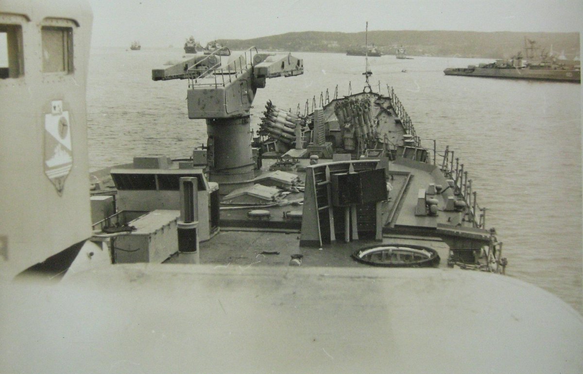 БПК Маршал Ворошилов