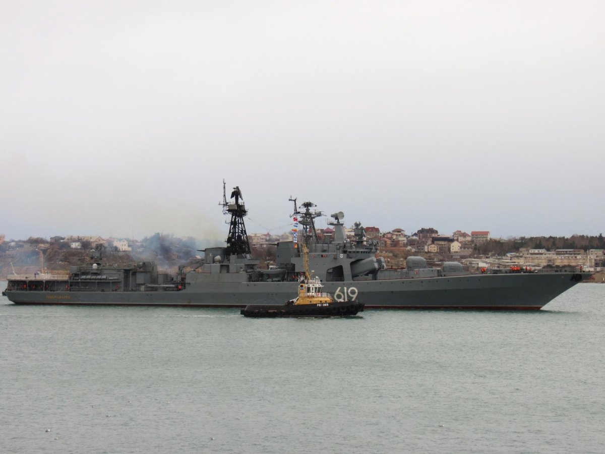 БПК "Североморск" проекта 1155