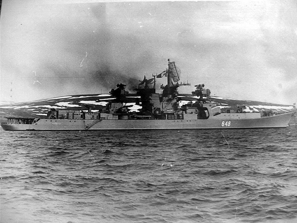 БПК Кронштадт Северный флот