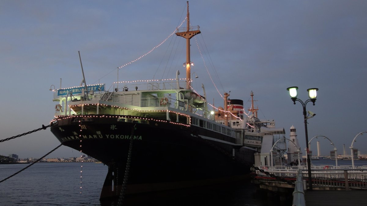 Хикава-Мару лайнер