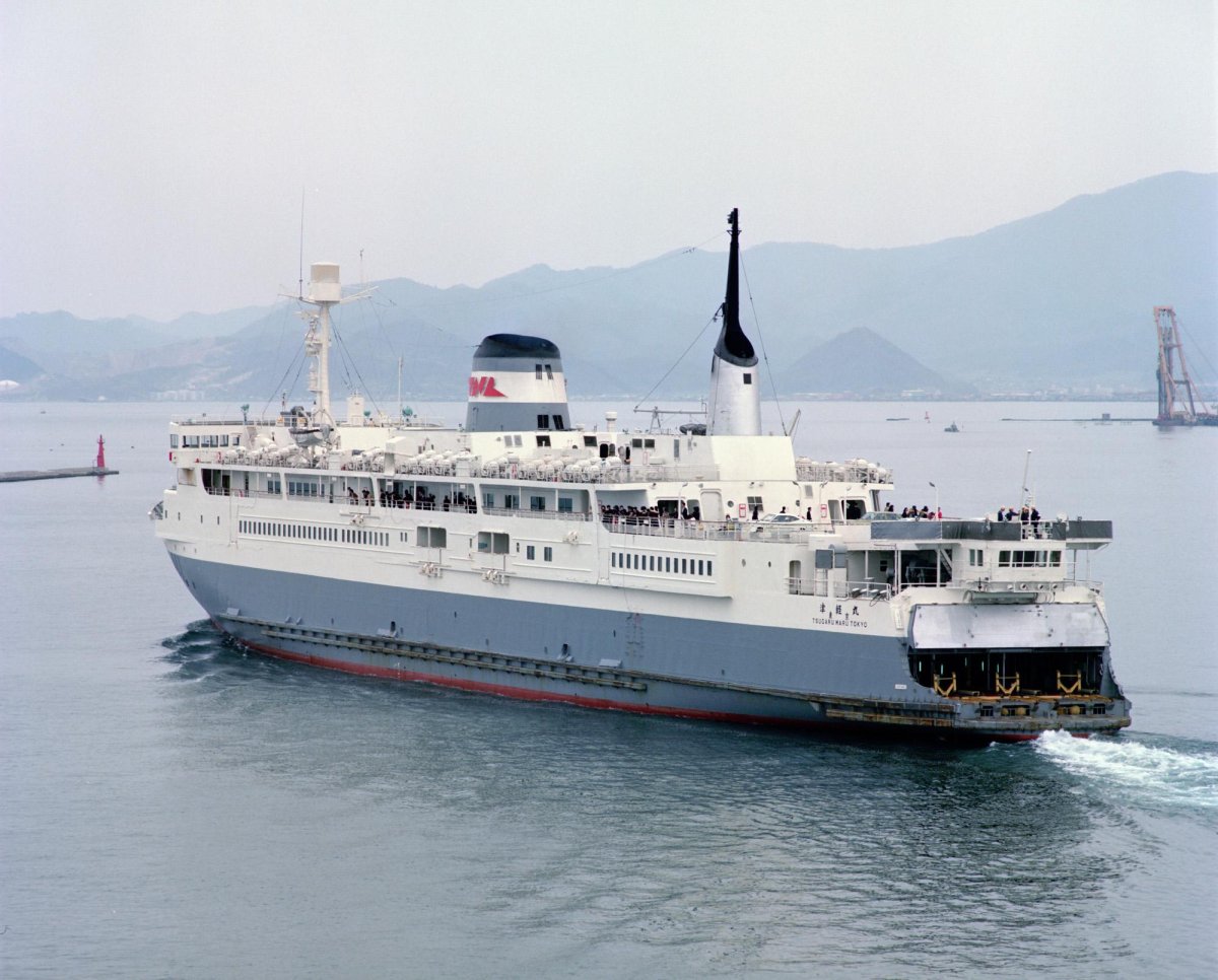 Хакутацу Мару судно