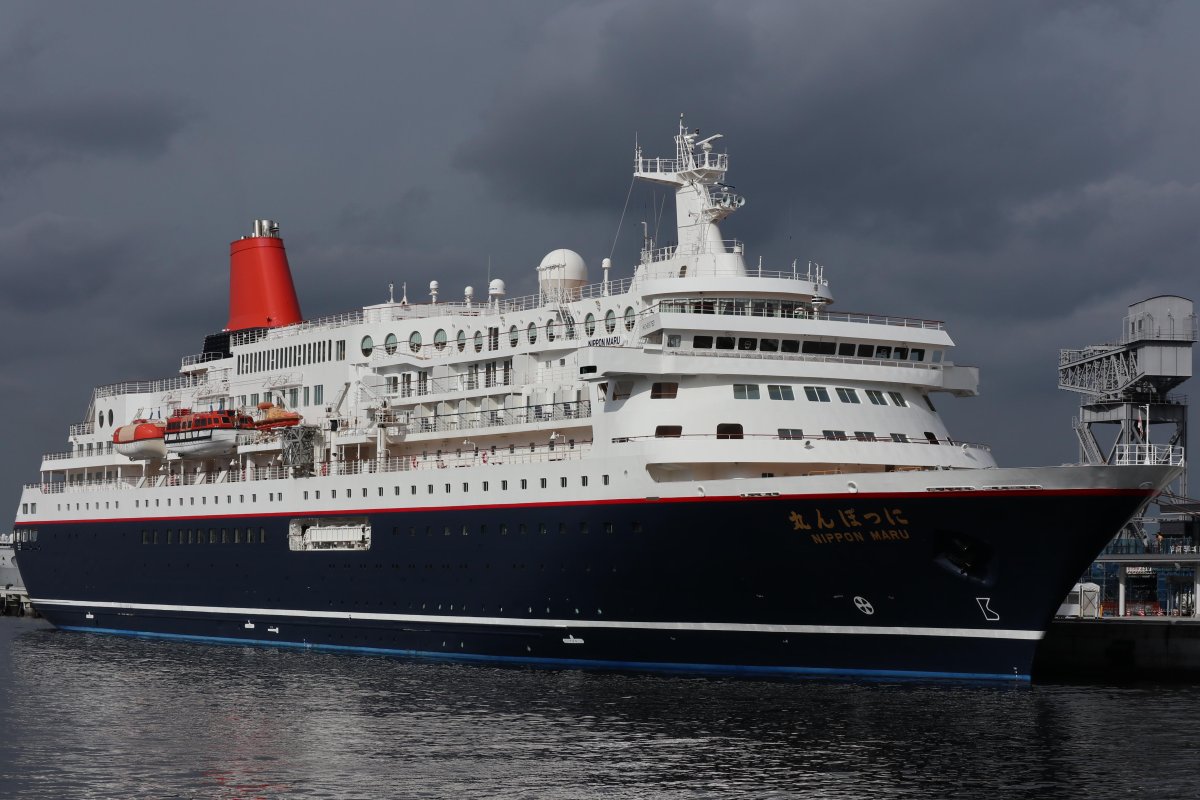 Nippon Maru II