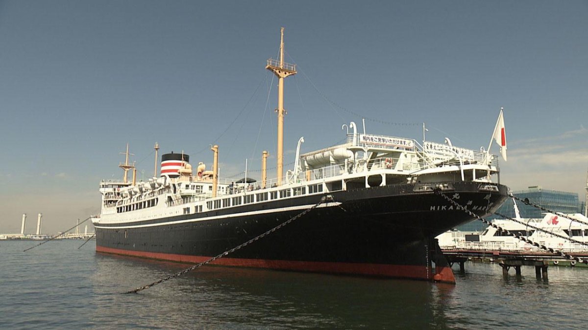 Хикава Мару корабль