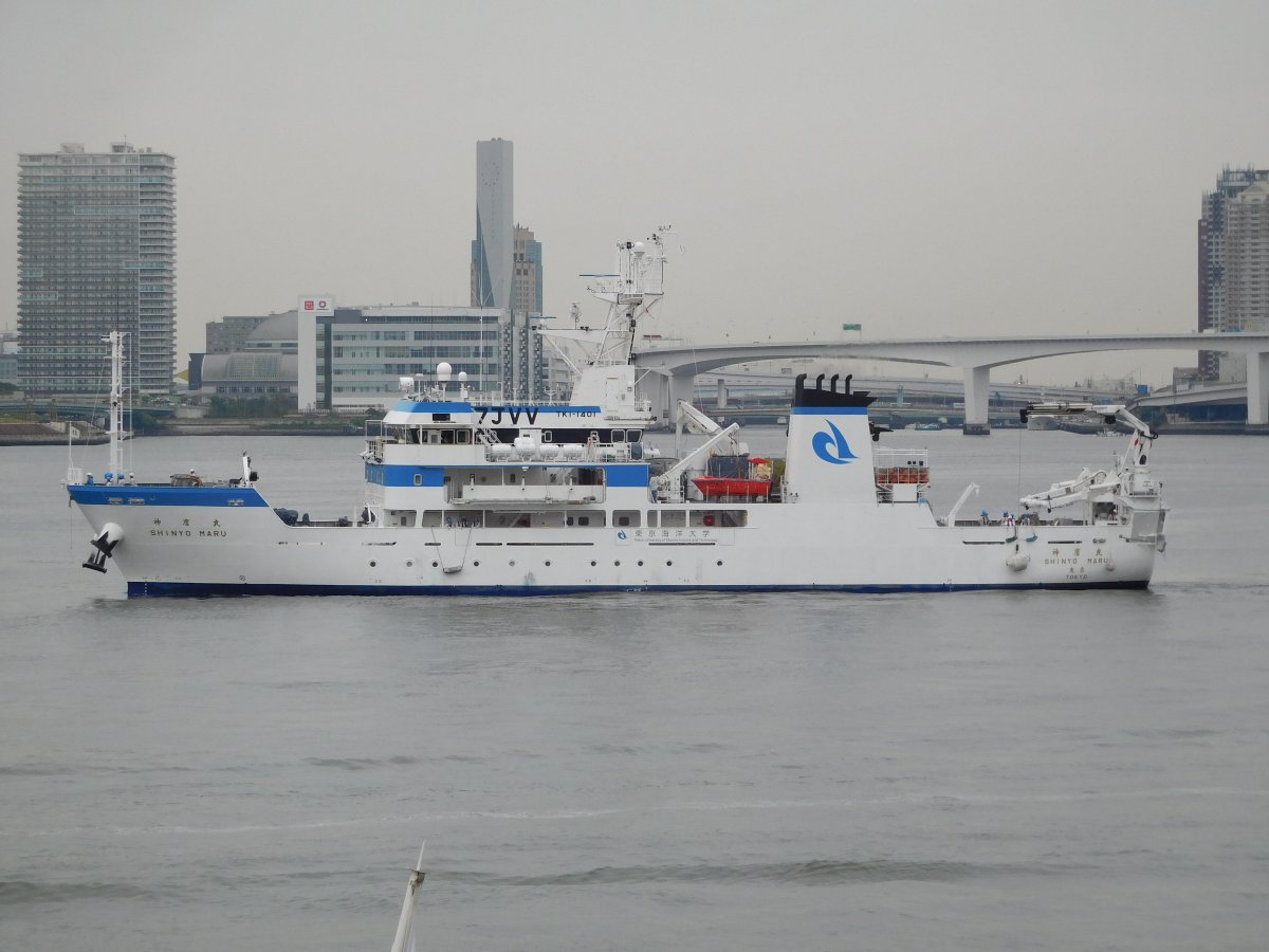 Кинтеки Мару судно