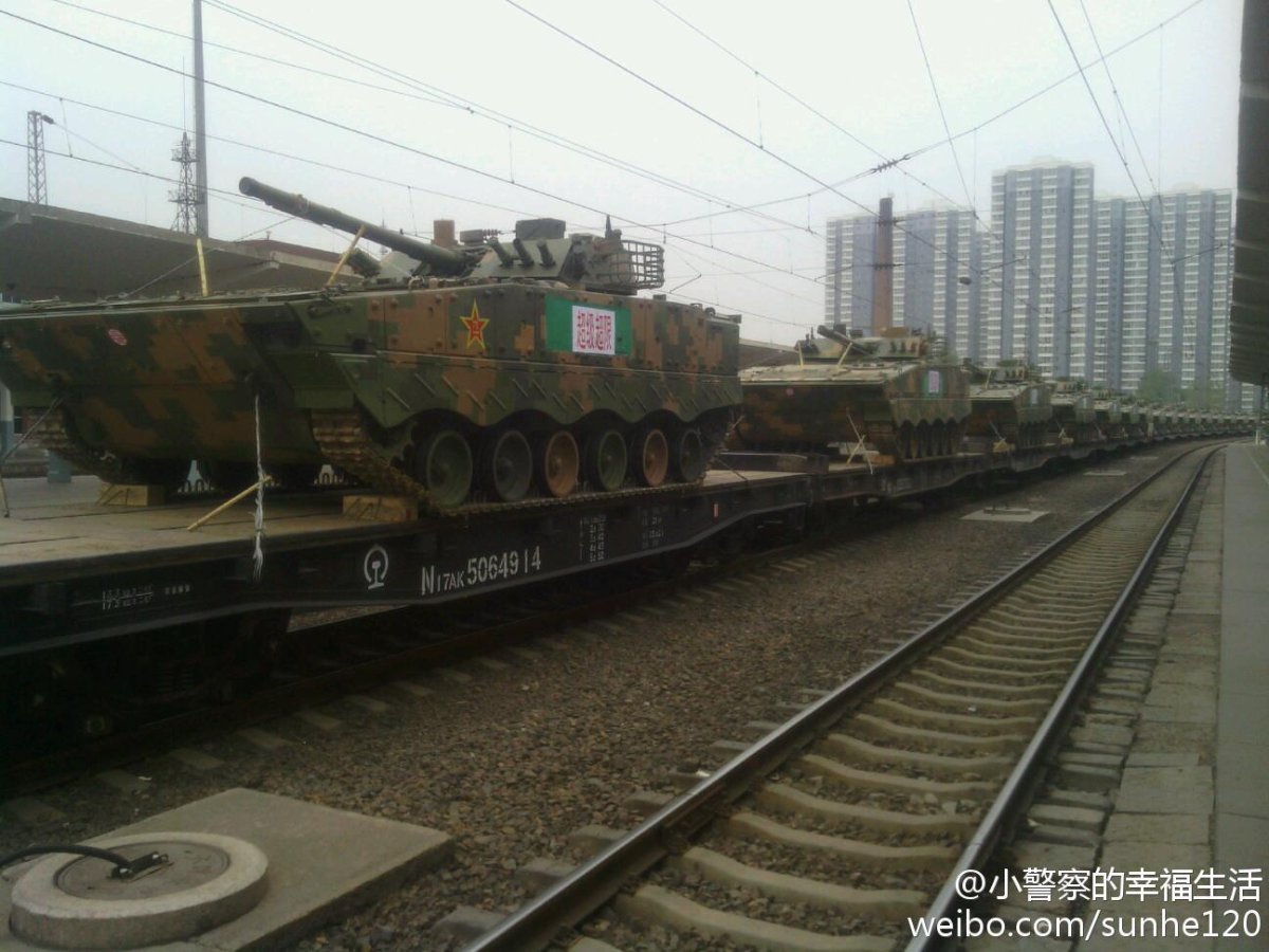 БМП Китая ZBD-04