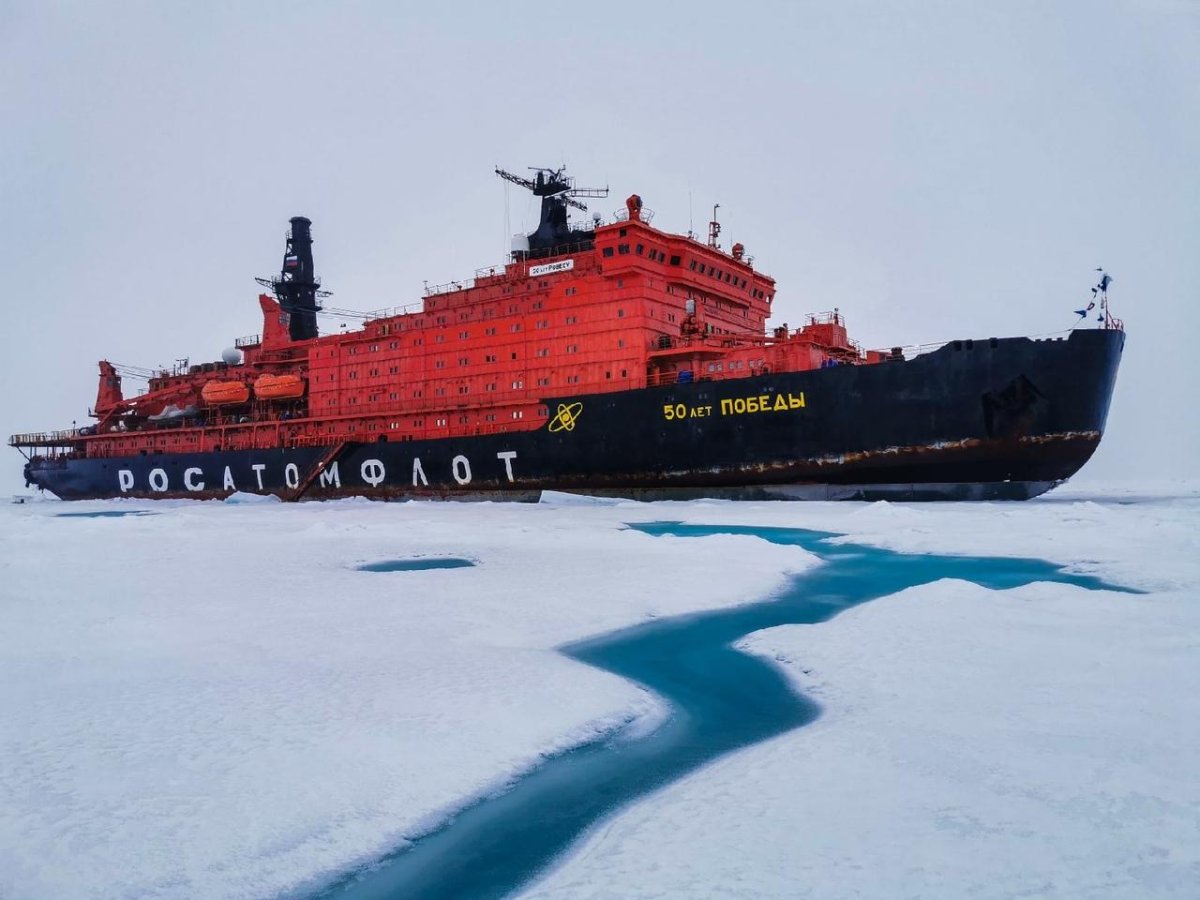 Корабль ледокол 50 лет Победы