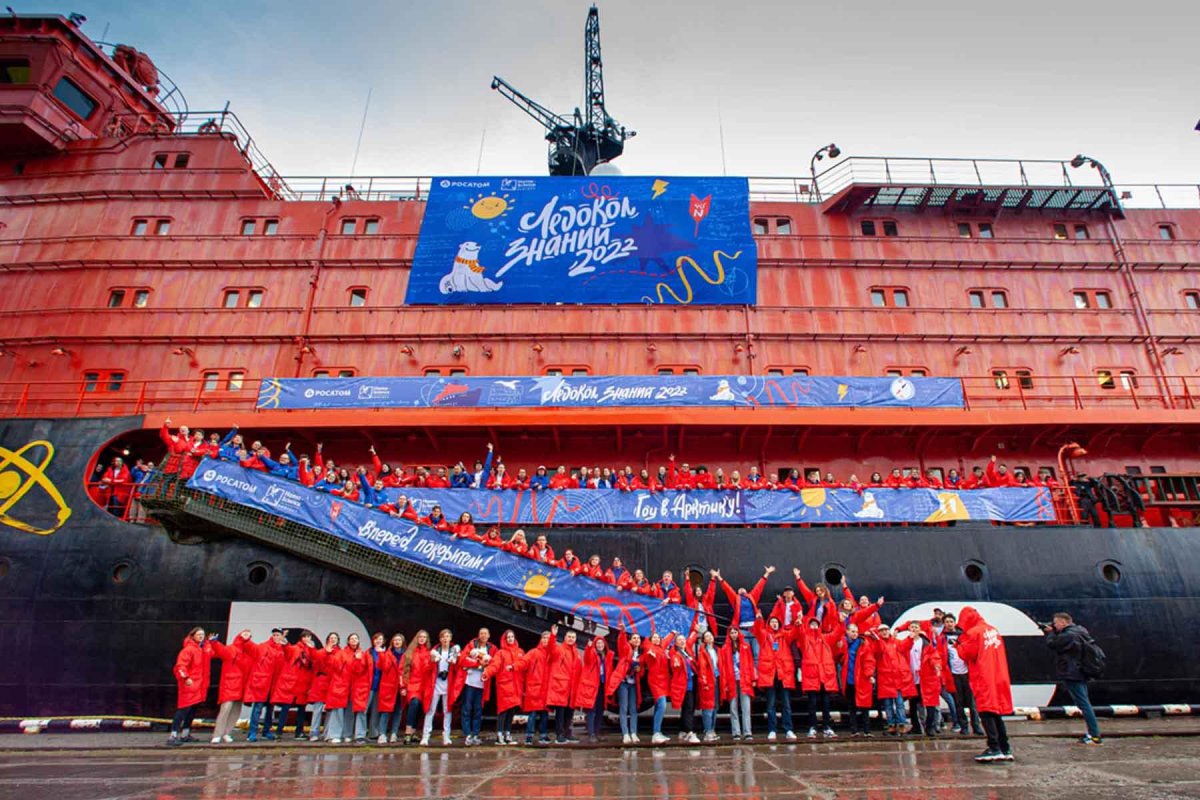 50 Лет Победы атомный ледокол