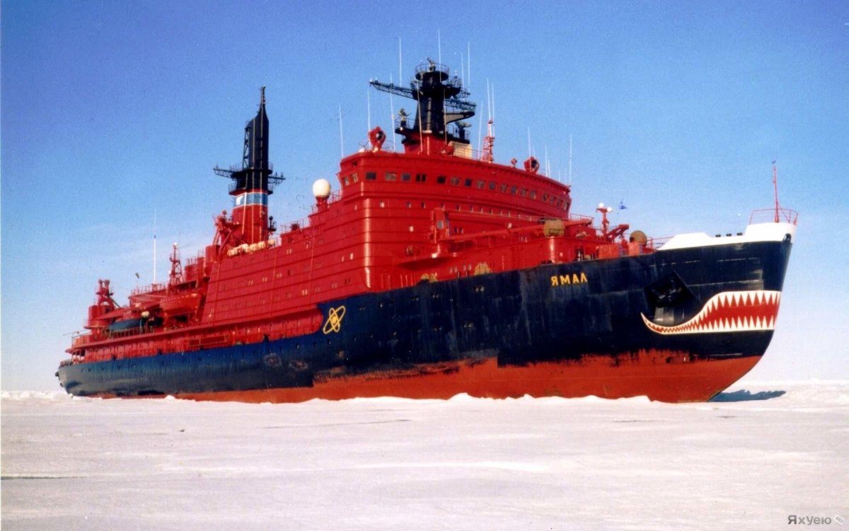Атомный ледокольный флот Ямал