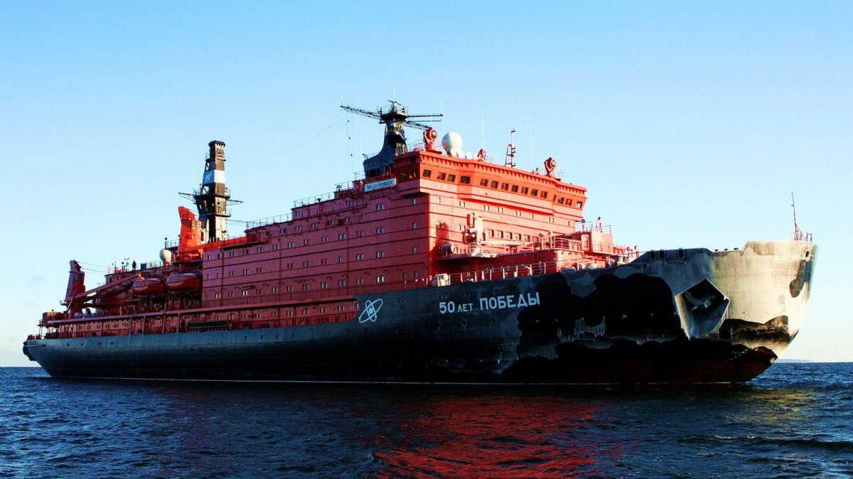 Корабль ледокол 50 лет Победы